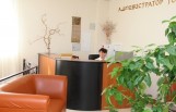 Ресторанно-гостиничный комплекс «Урарту» Ресторанно-гостиничный комплекс «Урарту»